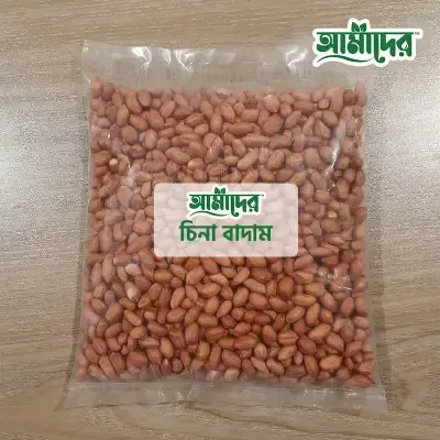 আমাদের™ ন্যাচারাল প্রিমিয়াম কোয়ালিটি (চিনা বাদাম) | Amader™ Natural Premium Quality China Badam