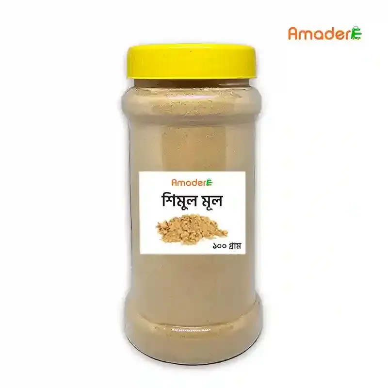 Amader™ Shimul Mul (আমাদের শিমুল মূল গুড়া) ন্যাচারাল শিমুল মূল পাউডার -100gm
