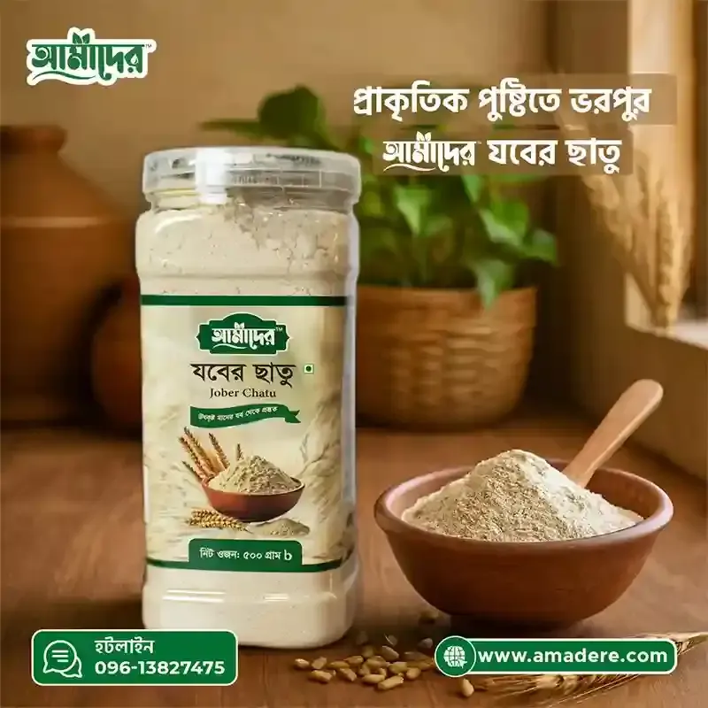 Nourishment from Nature: Why People Should Depend on Natural Foods like Jober Chatu (Barley Grist)